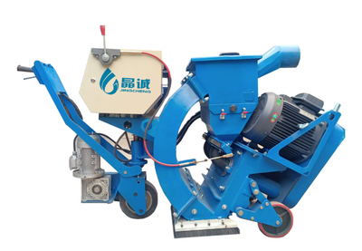 水平式移動拋丸機