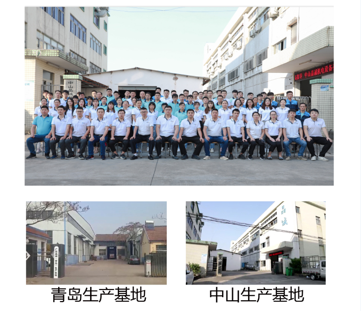 微信截图_20200306092456.png